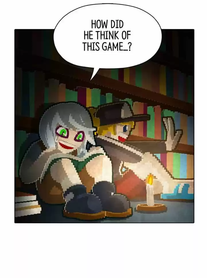 Guardians of the Video Game 79