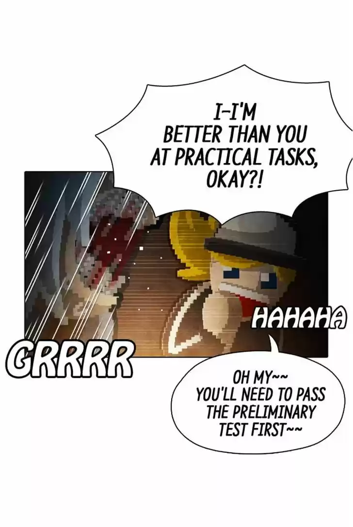 Guardians of the Video Game 79