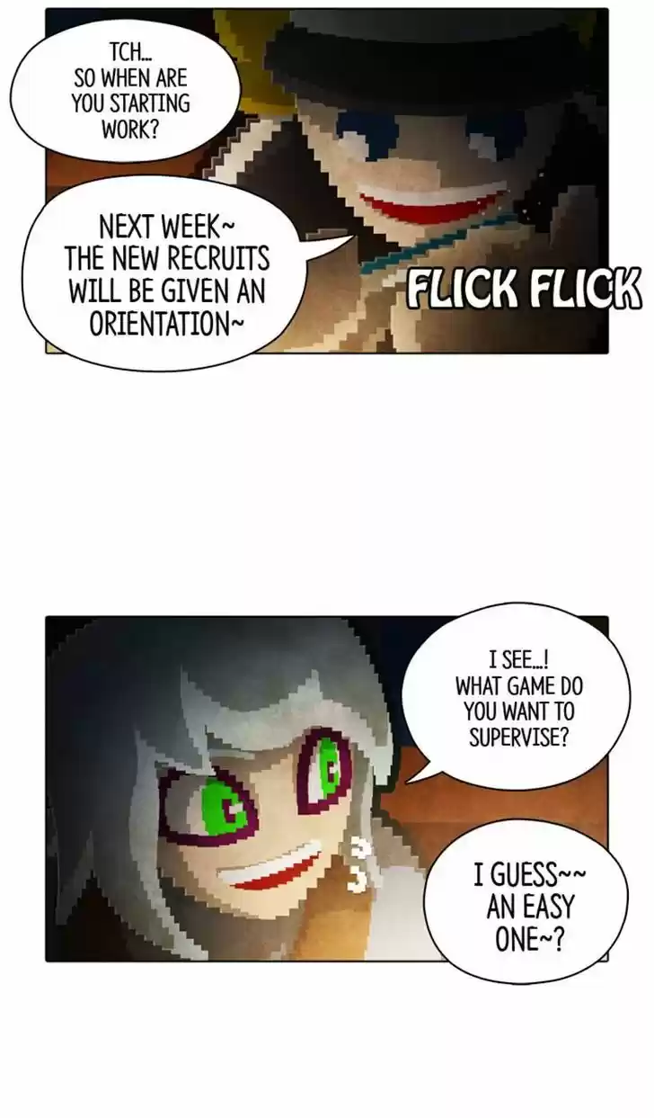 Guardians of the Video Game 79