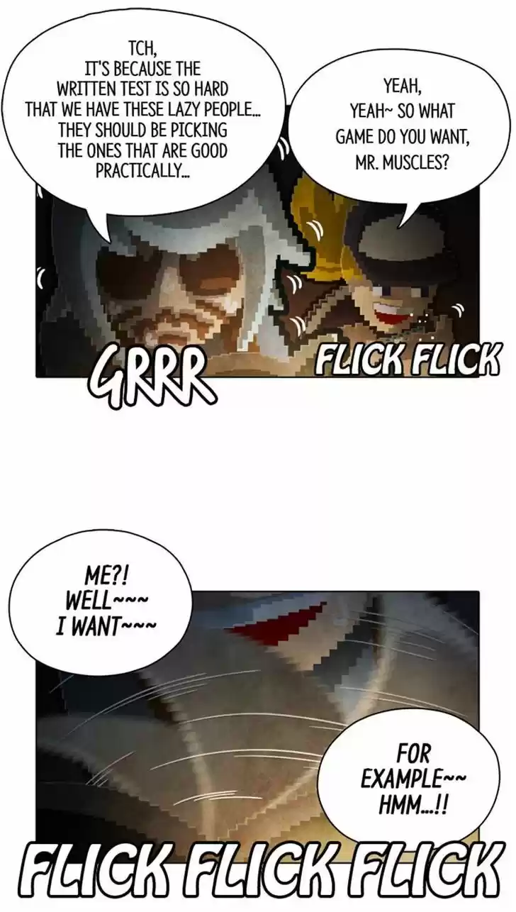 Guardians of the Video Game 79