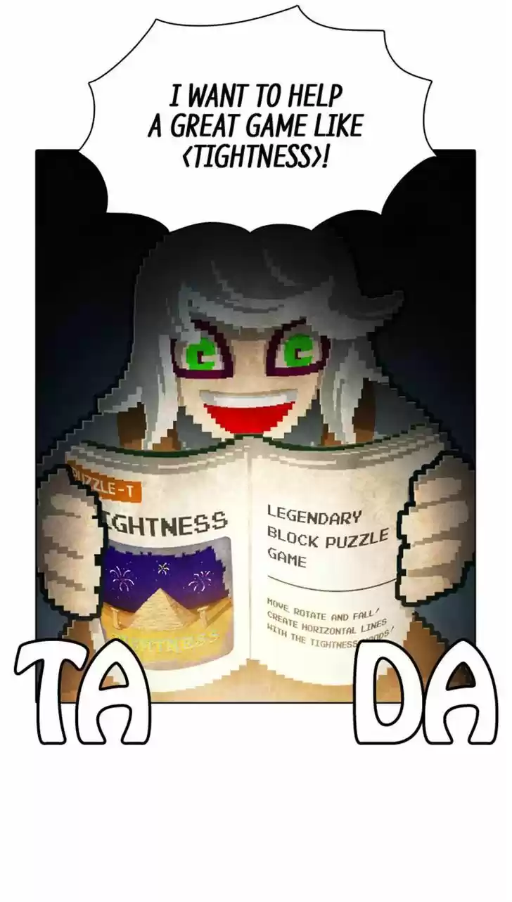 Guardians of the Video Game 79