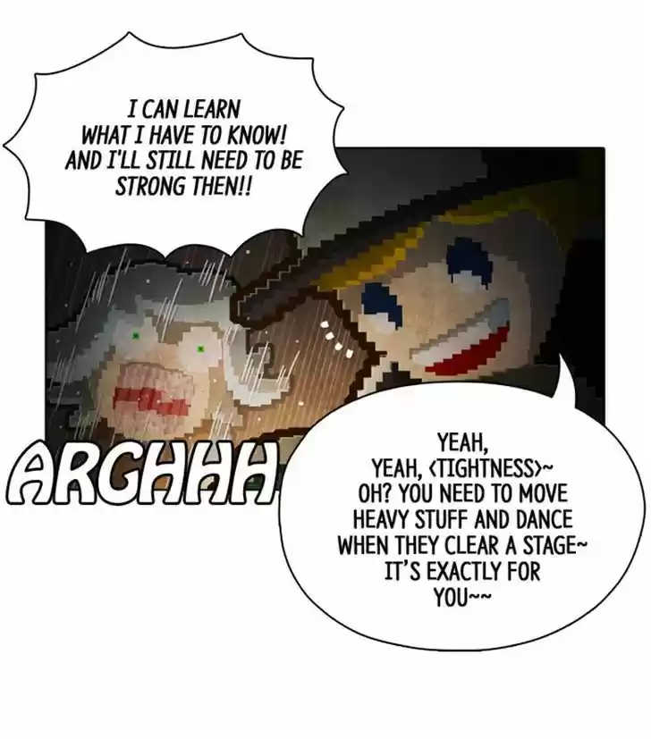 Guardians of the Video Game 79