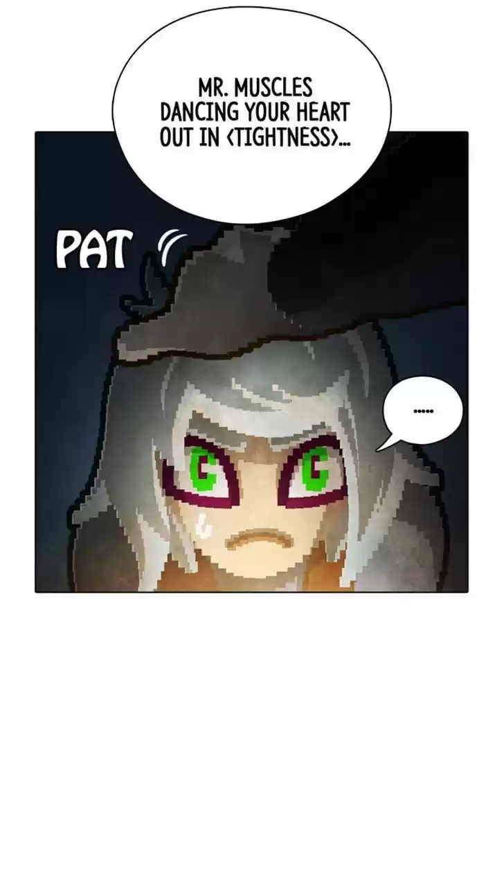 Guardians of the Video Game 79