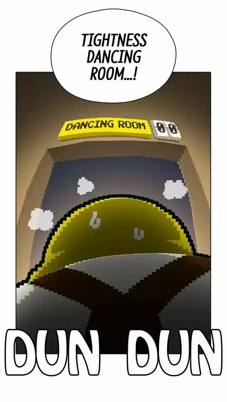 Guardians of the Video Game 79