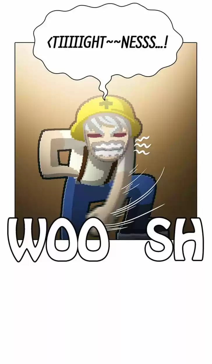 Guardians of the Video Game 79