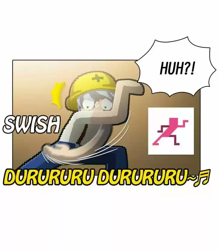 Guardians of the Video Game 79