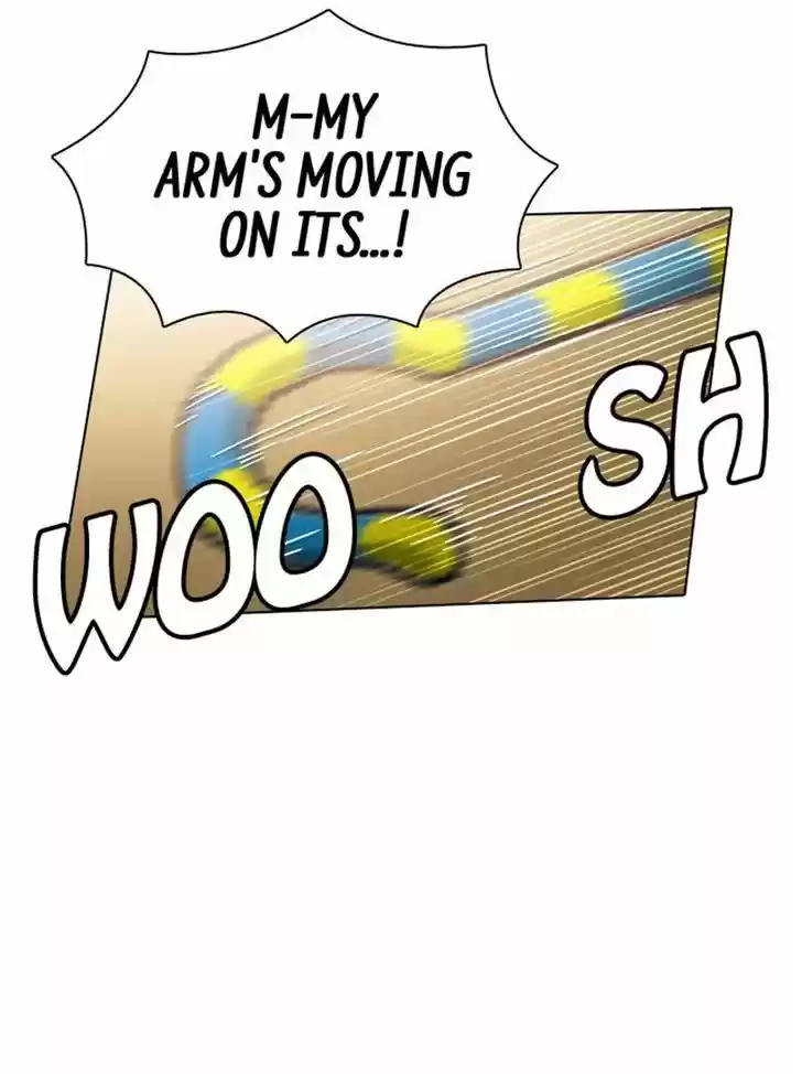 Guardians of the Video Game 79