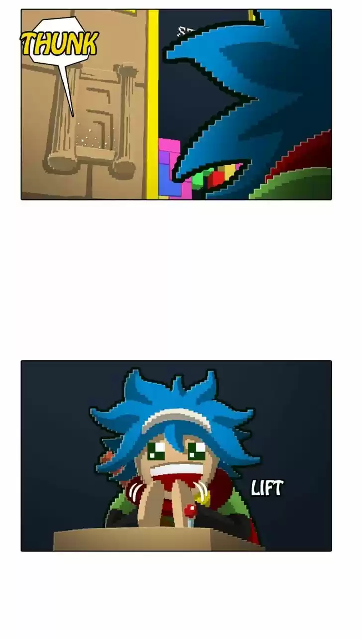 Guardians of the Video Game 79