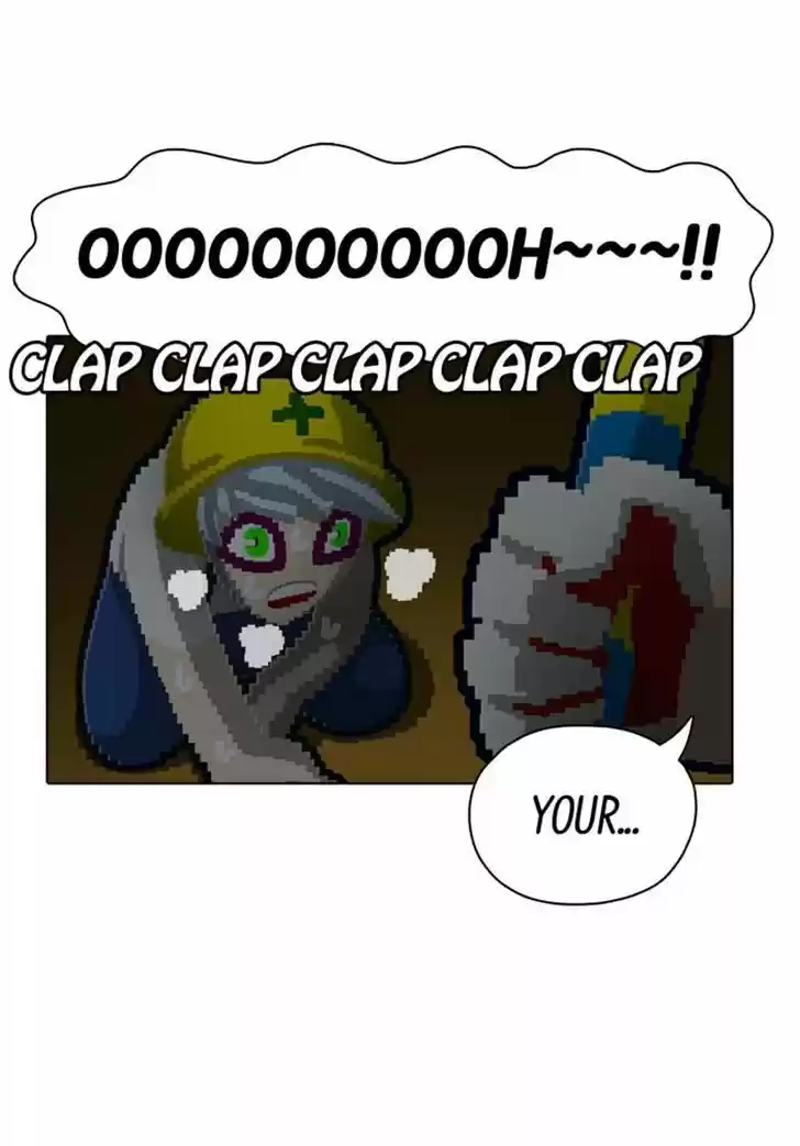 Guardians of the Video Game 79