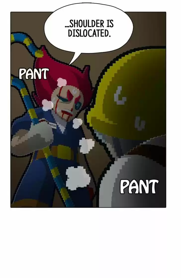 Guardians of the Video Game 79