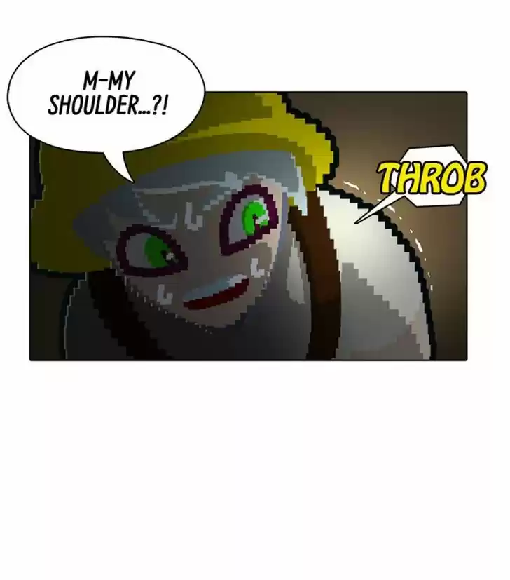 Guardians of the Video Game 79