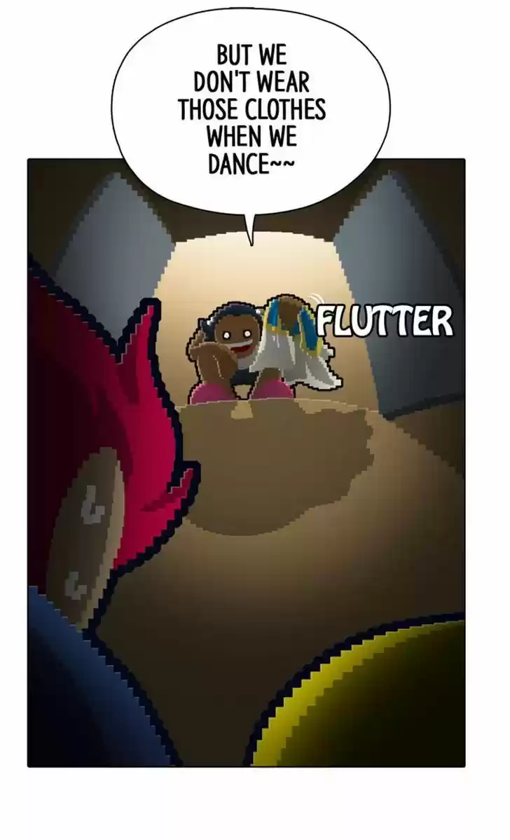 Guardians of the Video Game 79