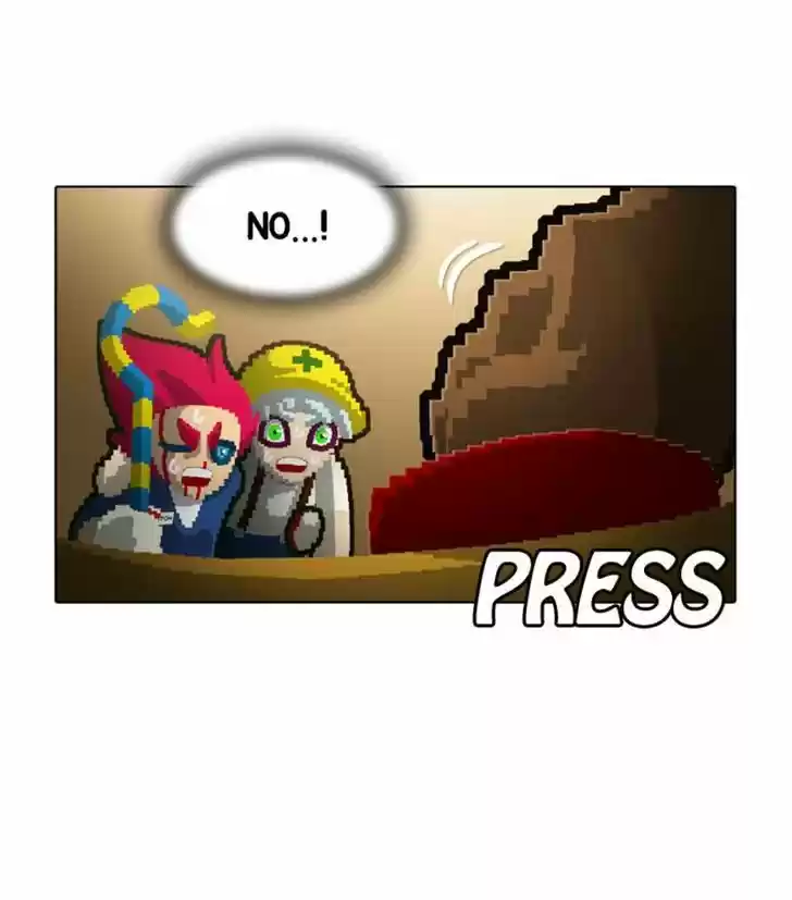 Guardians of the Video Game 79