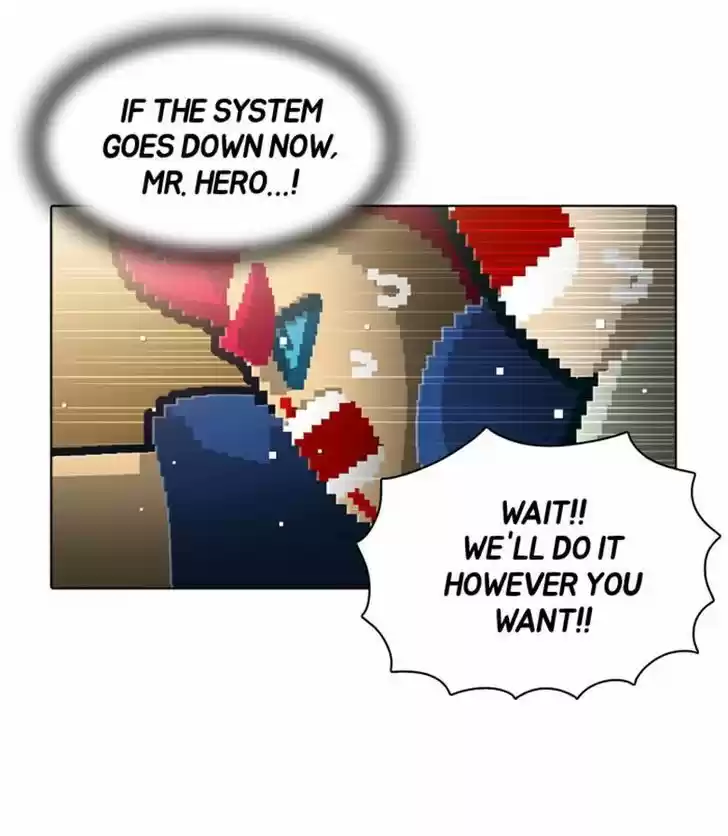 Guardians of the Video Game 79