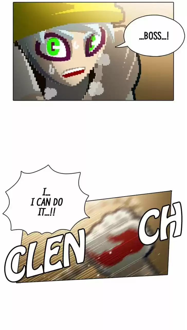 Guardians of the Video Game 79