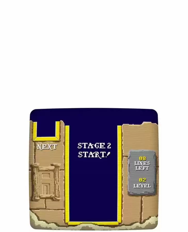 Guardians of the Video Game 79