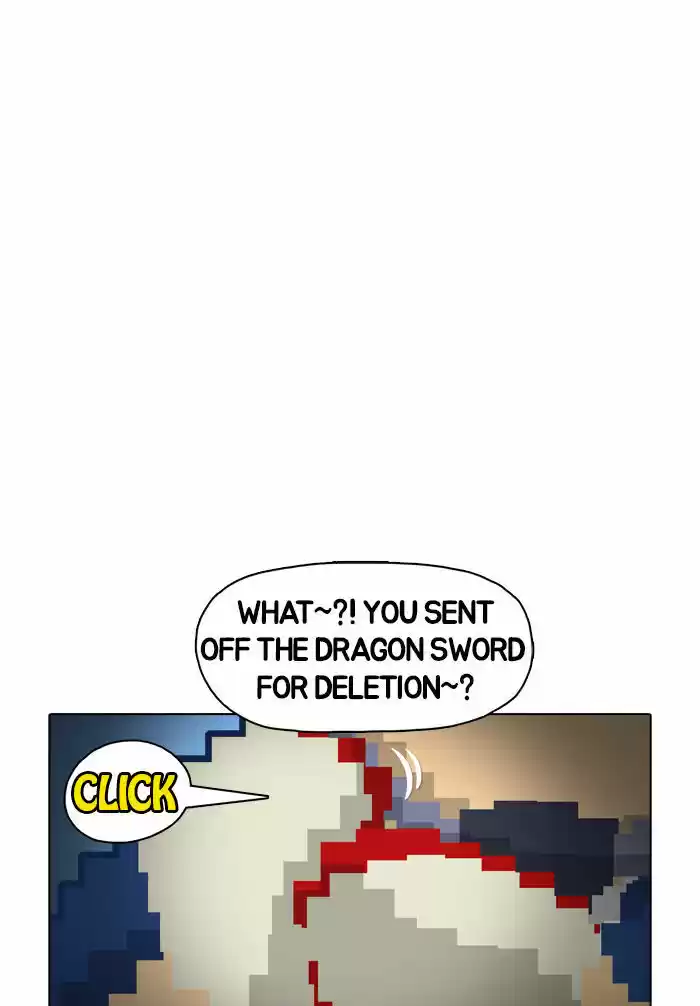 Guardians of the Video Game 8