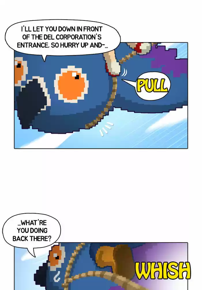 Guardians of the Video Game 8