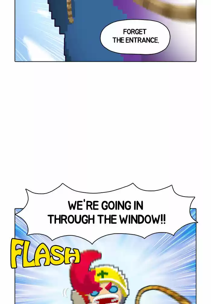 Guardians of the Video Game 8