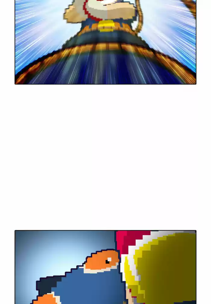 Guardians of the Video Game 8