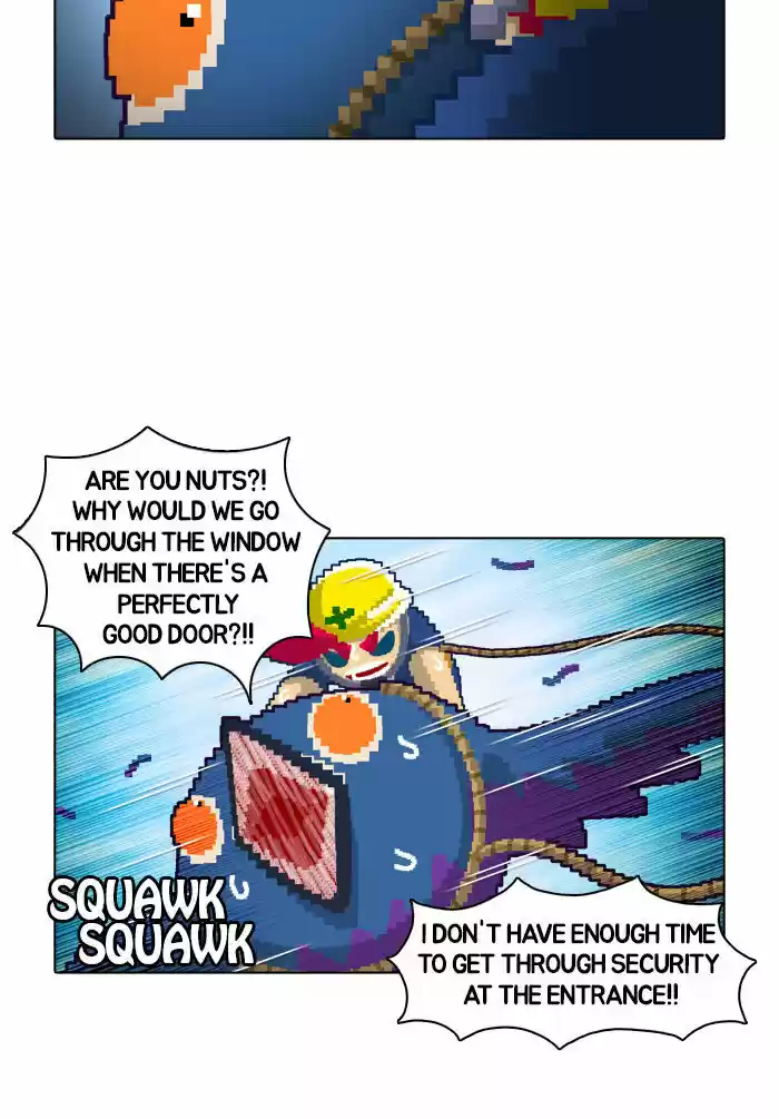 Guardians of the Video Game 8