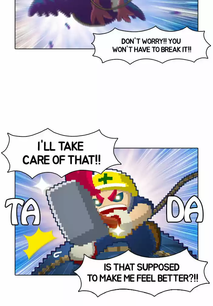 Guardians of the Video Game 8