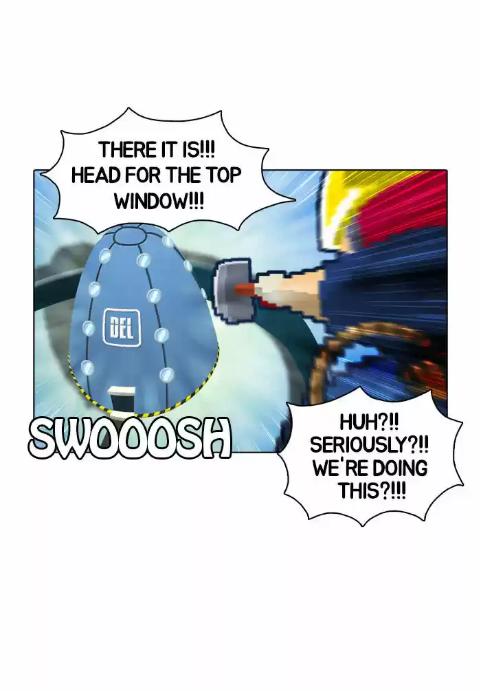 Guardians of the Video Game 8