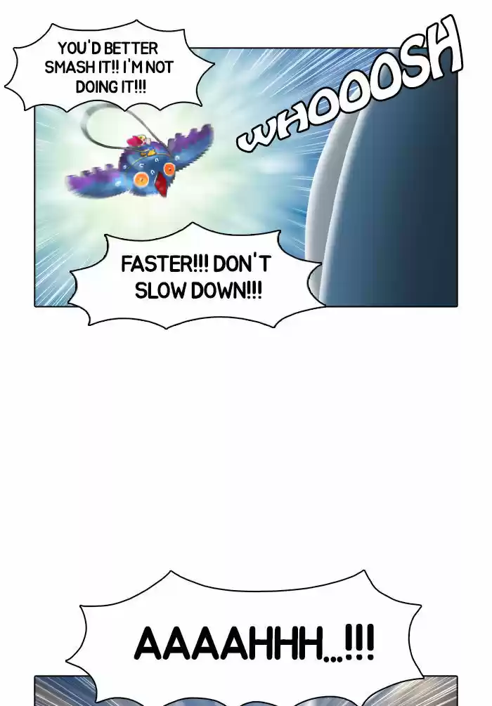 Guardians of the Video Game 8