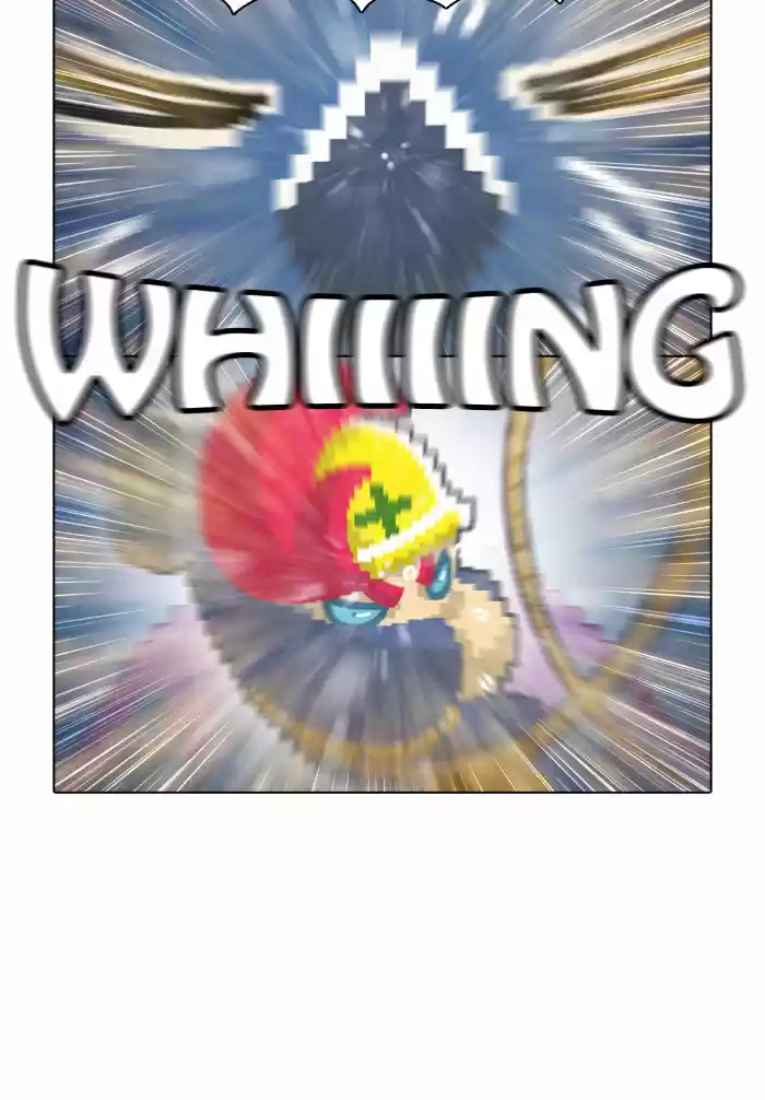 Guardians of the Video Game 8