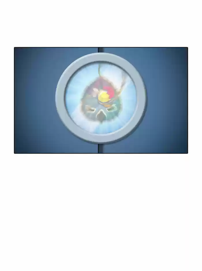 Guardians of the Video Game 8