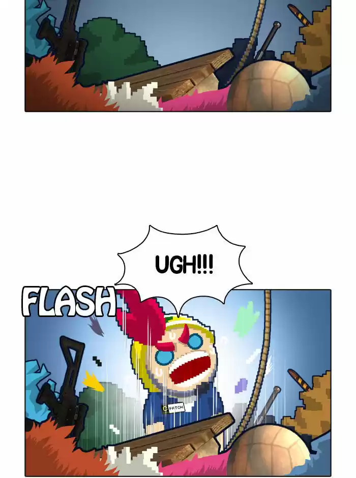 Guardians of the Video Game 8