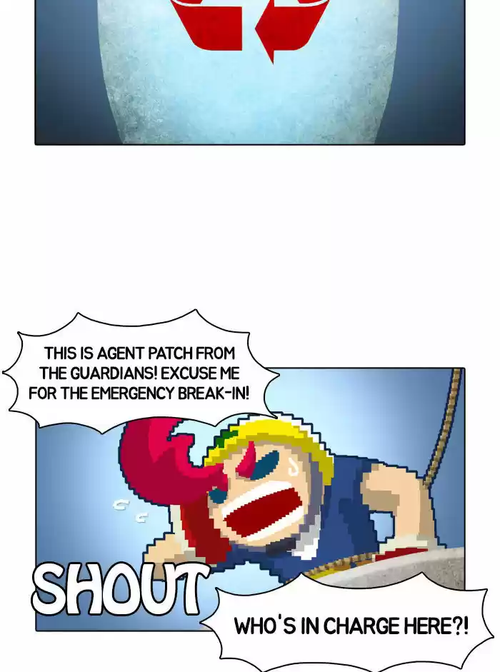 Guardians of the Video Game 8