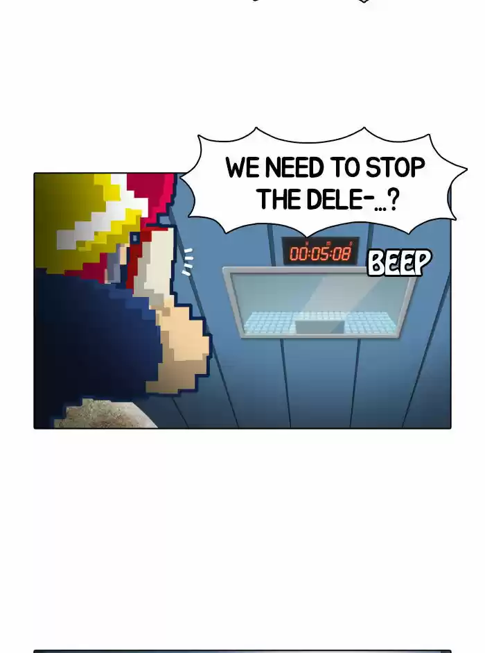 Guardians of the Video Game 8