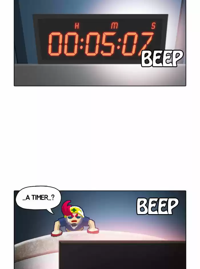 Guardians of the Video Game 8