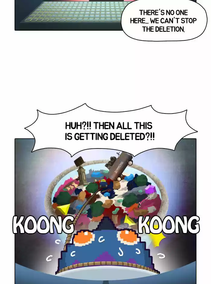 Guardians of the Video Game 8