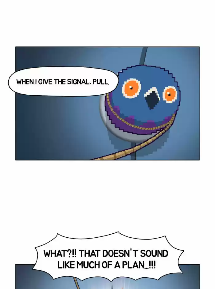 Guardians of the Video Game 8