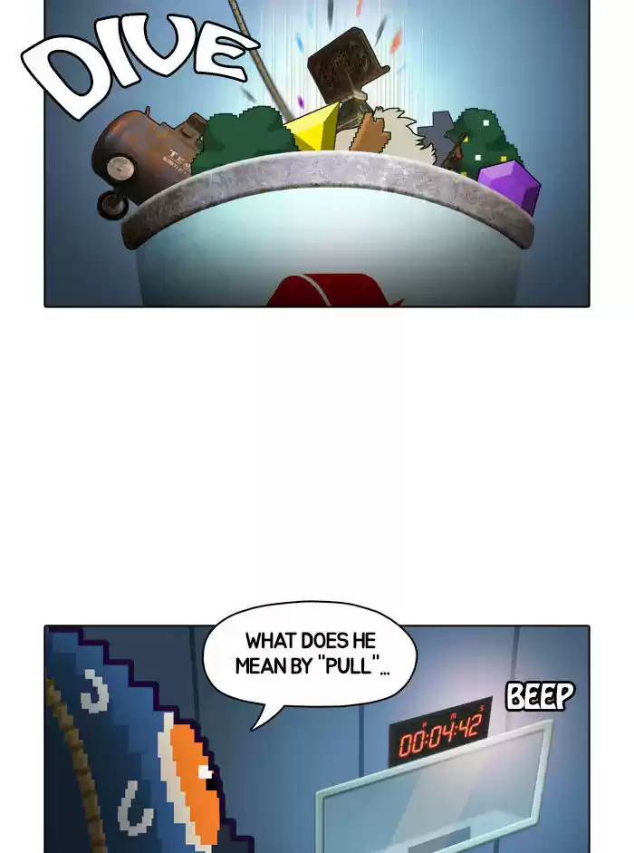 Guardians of the Video Game 8