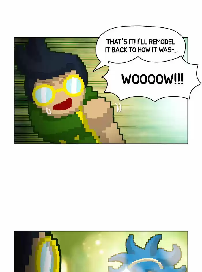 Guardians of the Video Game 8