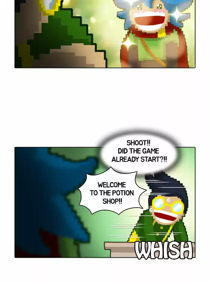 Guardians of the Video Game 8