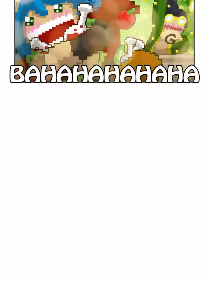 Guardians of the Video Game 8