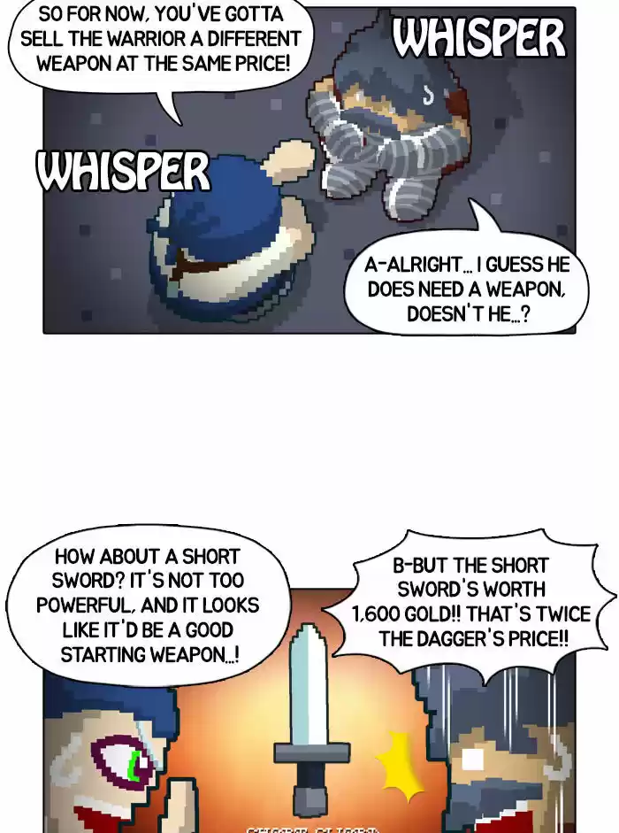 Guardians of the Video Game 8