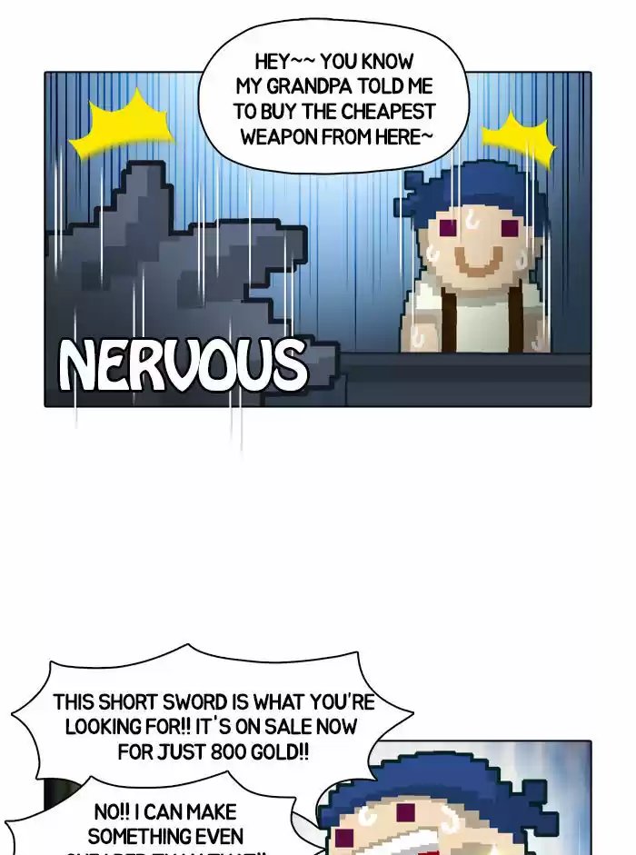 Guardians of the Video Game 8