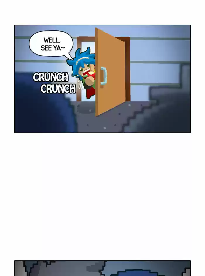 Guardians of the Video Game 8