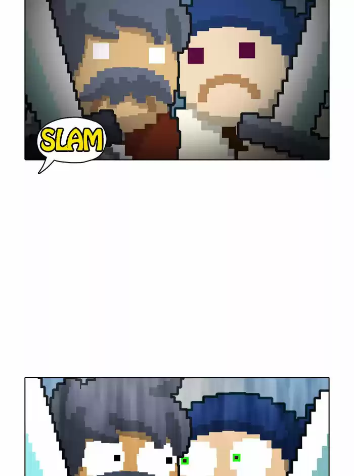 Guardians of the Video Game 8