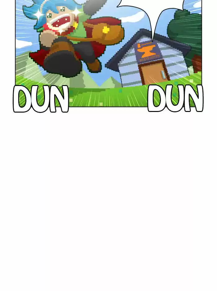 Guardians of the Video Game 8