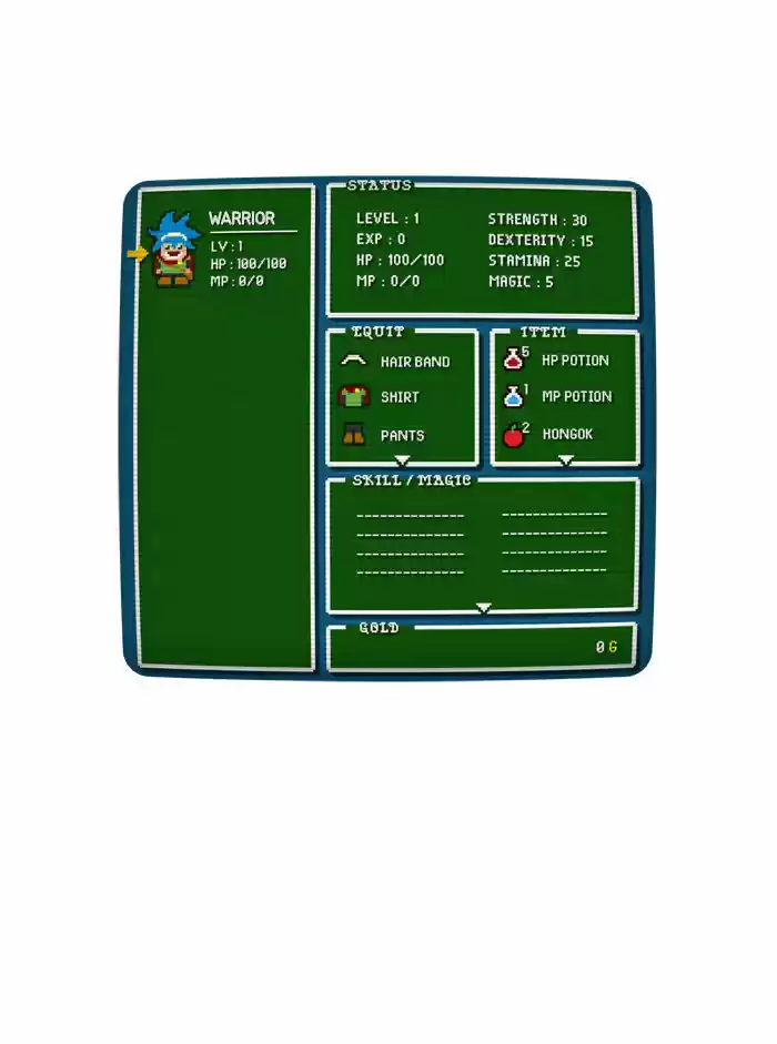 Guardians of the Video Game 8