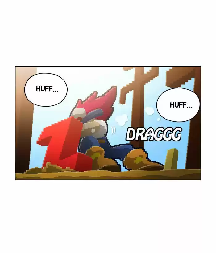 Guardians of the Video Game 80