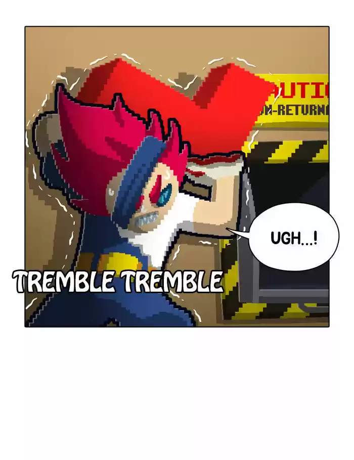 Guardians of the Video Game 80