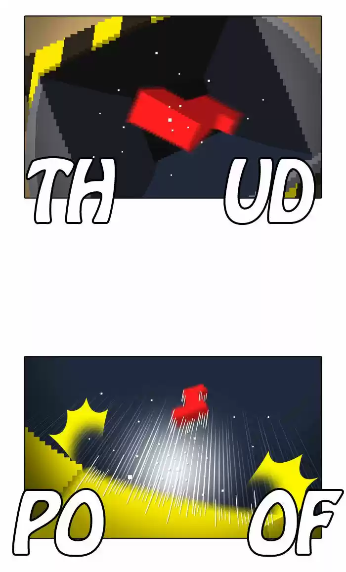 Guardians of the Video Game 80