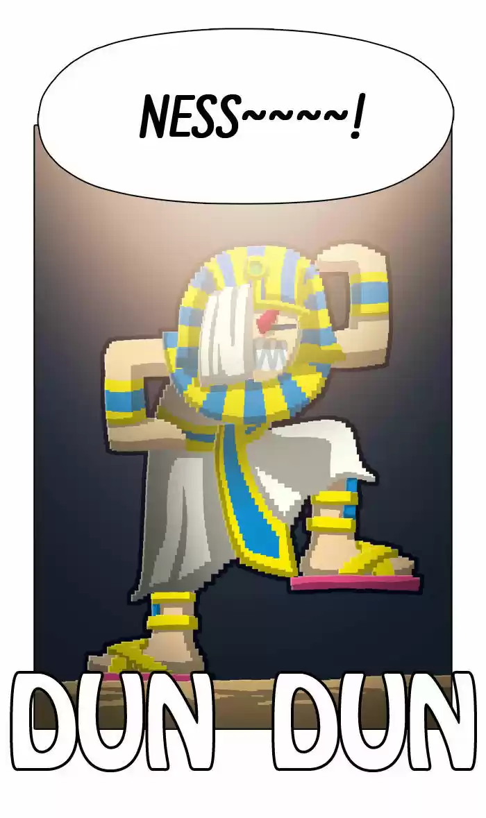 Guardians of the Video Game 80